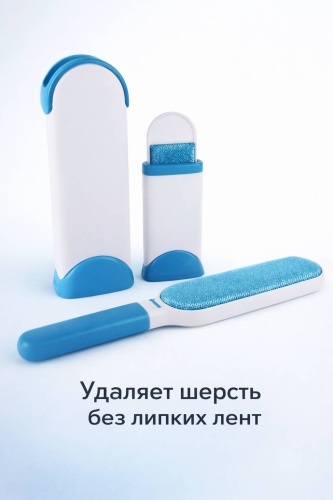 Щетка 615434150 белый, голубой