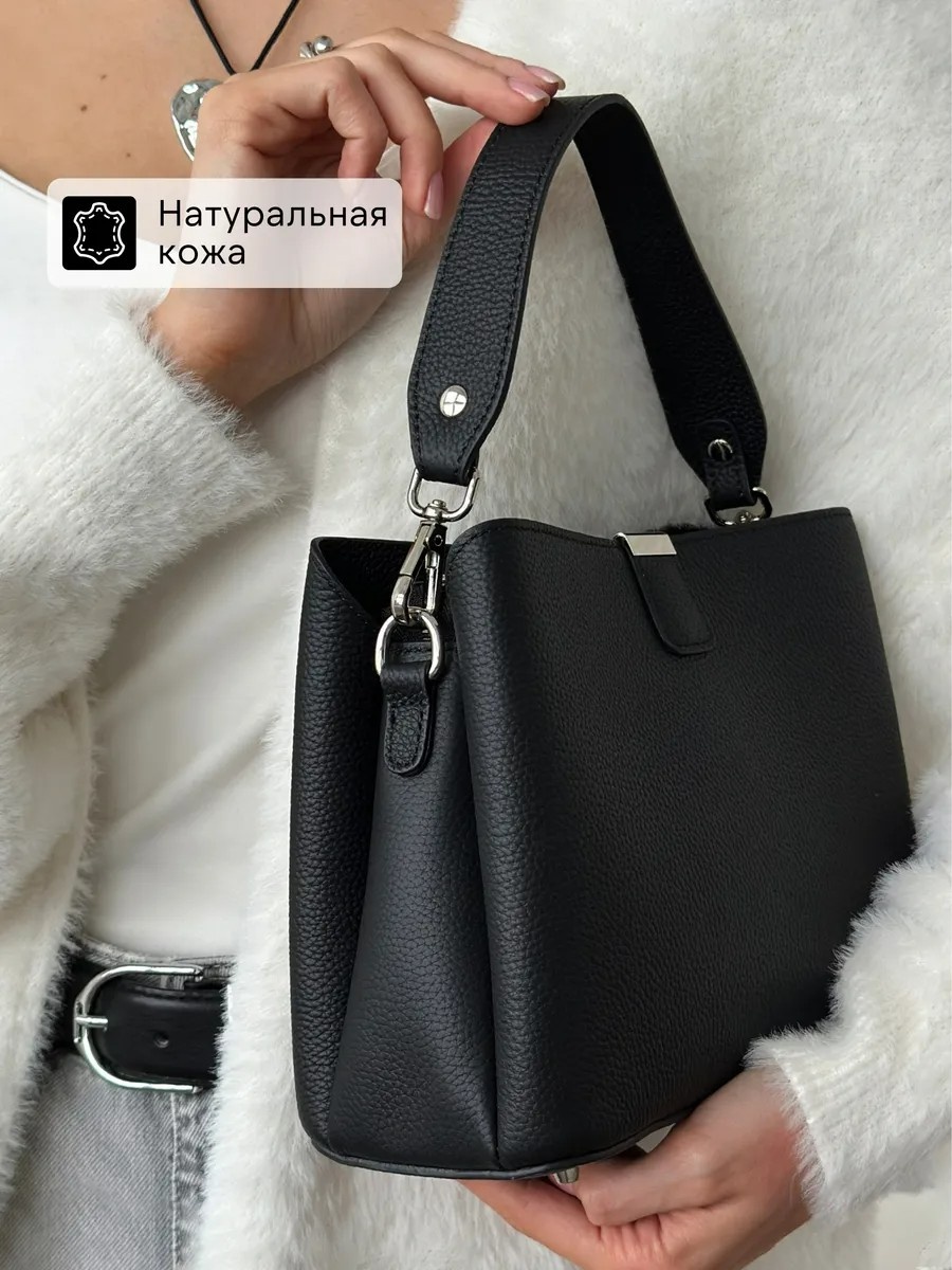 Сумка кросс-боди натуральная кожа, текстиль черный