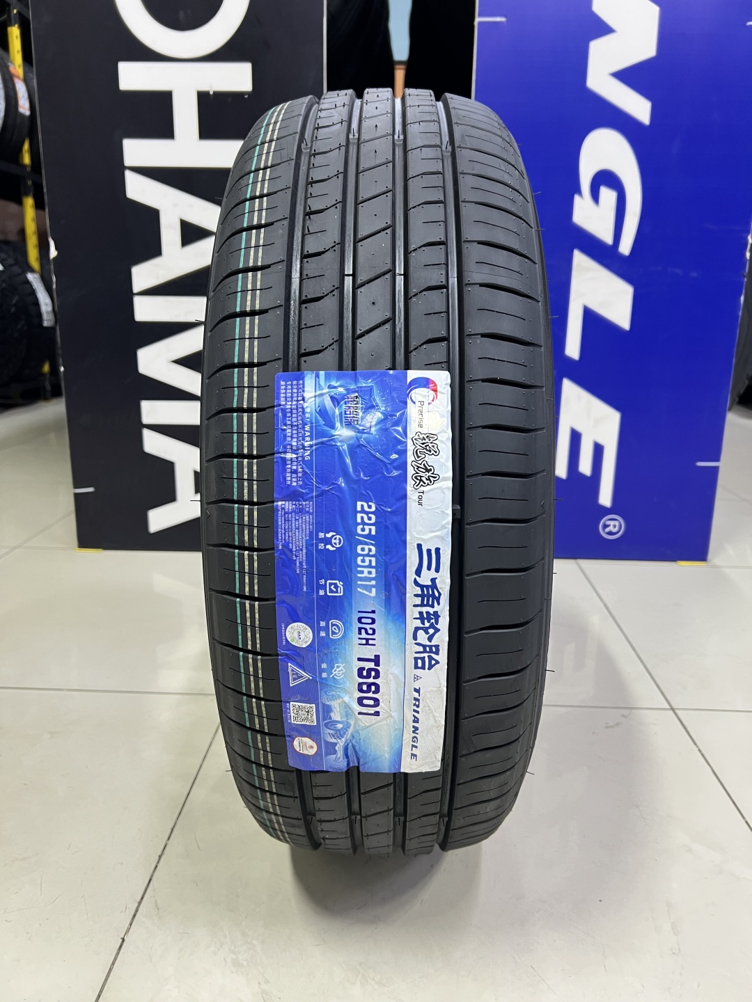 Купить Triangle 2025 EffeXSUV TS601 225/65 R17 102 H без шипов в Алматы ...