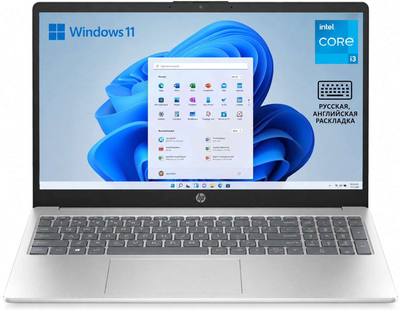 Ноутбук HP 15-fd0251qi 15.6" / 8 Гб / SSD 512 Гб / Win 11 / CL8V1EA