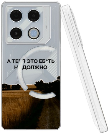 Чехол Mcover для Infinix GT 20 Pro рисунок