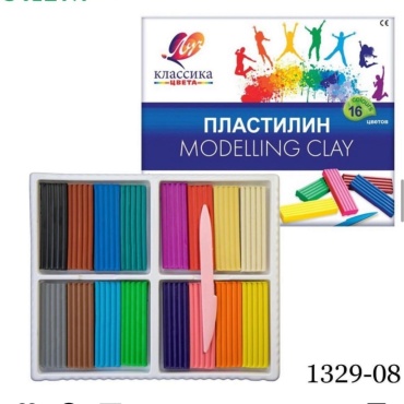 Луч 20C1329-08KG классический количество цветов: 16 шт