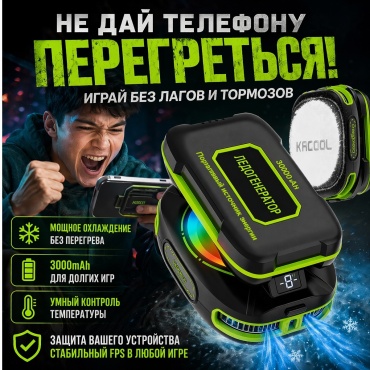 Переходник USB 2.0 (F), 1 м, ZZD черный