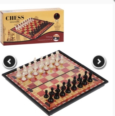Шахматы сувенирные Magneticus пластик 30x30 см