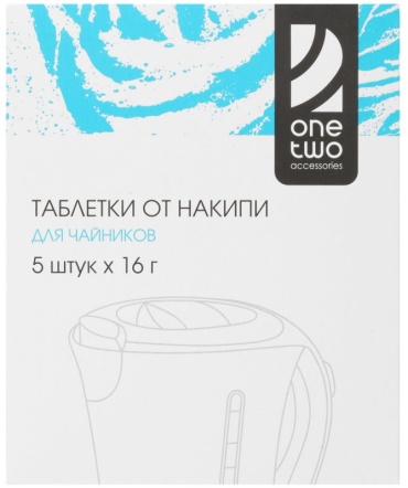 Таблетки OneTwo O1CC019 5 шт