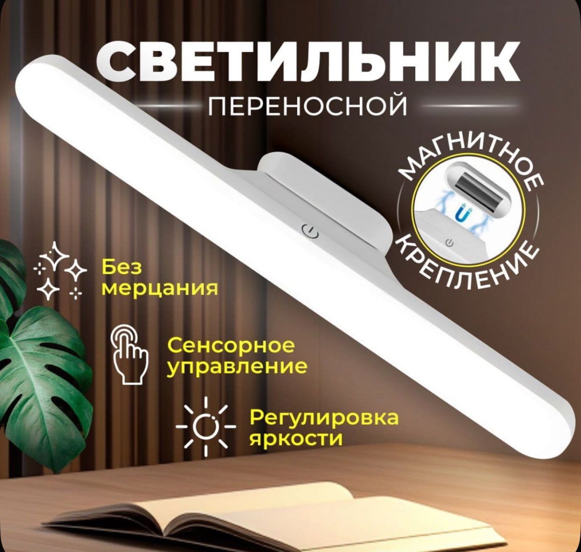 30070235_748409014 5 В