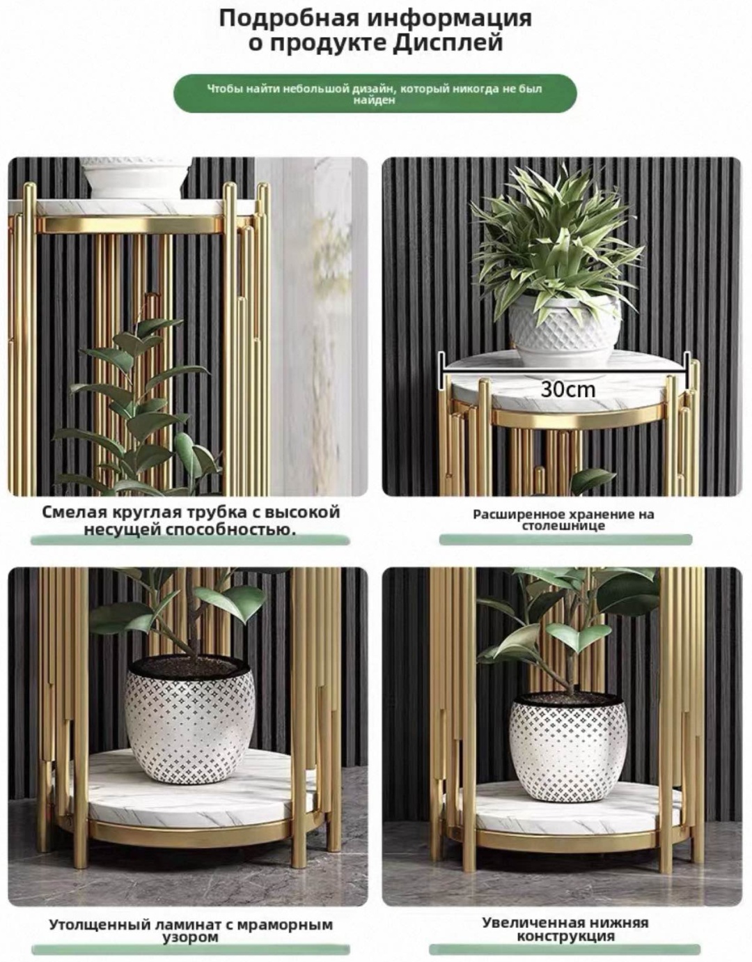 Фото 3