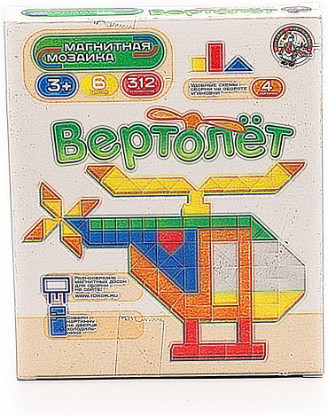 Мозаика Десятое Королевство Вертолет 01654 312 шт
