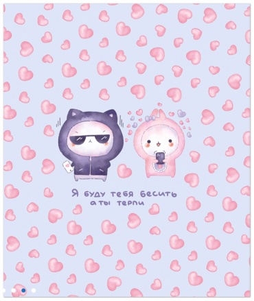 Общая тетрадь Полином Kawaii 48 листов Арт 3332, 48 л, А5, клетка, мягкая обложка, 1 шт