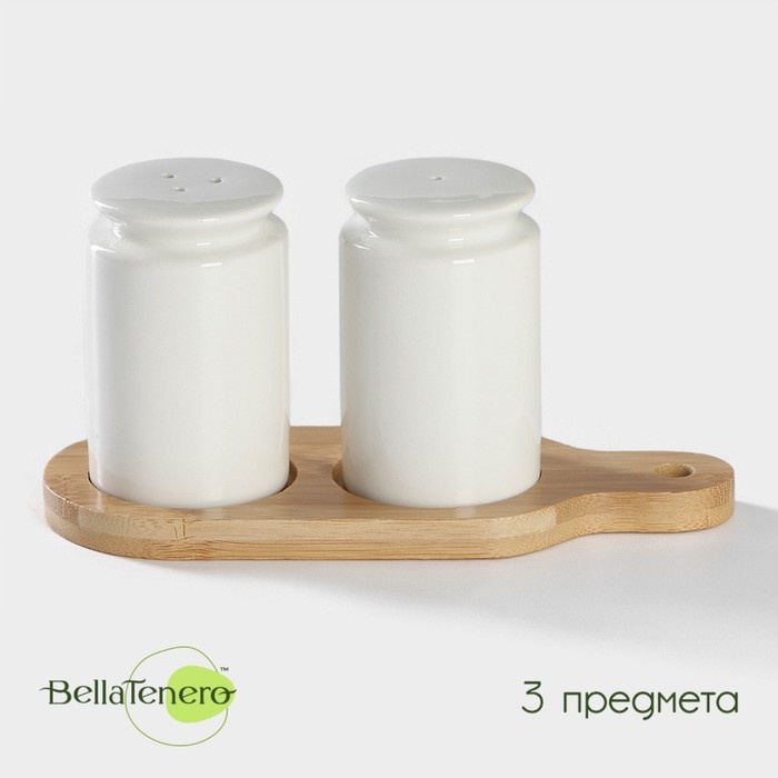 BellaTenero набор для специй солонка 90 мл, перечница 90 мл, подставка, фарфор, бамбук