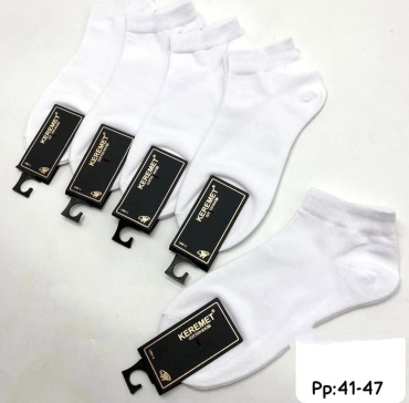 Носки KEREMET 5 пар белый 42-48