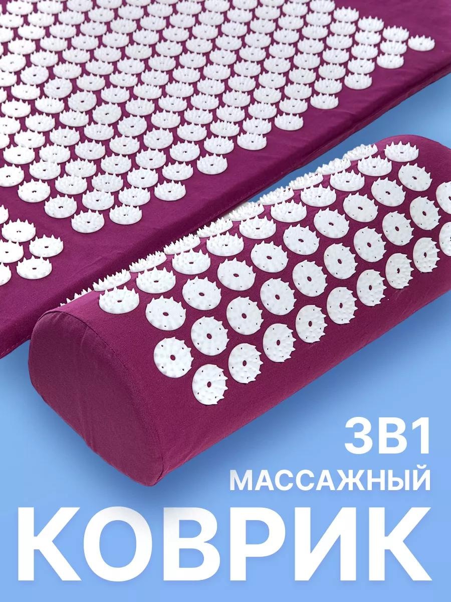 Массажер 214857398 подушка 3D-массаж