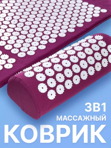 Массажер 214857398 подушка 3D-массаж