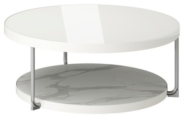 Журнальный столик IKEA FRÖTORP, 88х88x35 см, белый