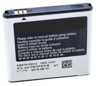 Аккумулятор для Samsung Аккумулятор, батарея для Samsung i9000 Galaxy S (EB575152VU) 1500 мАч