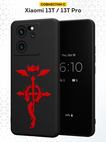 Фото 2