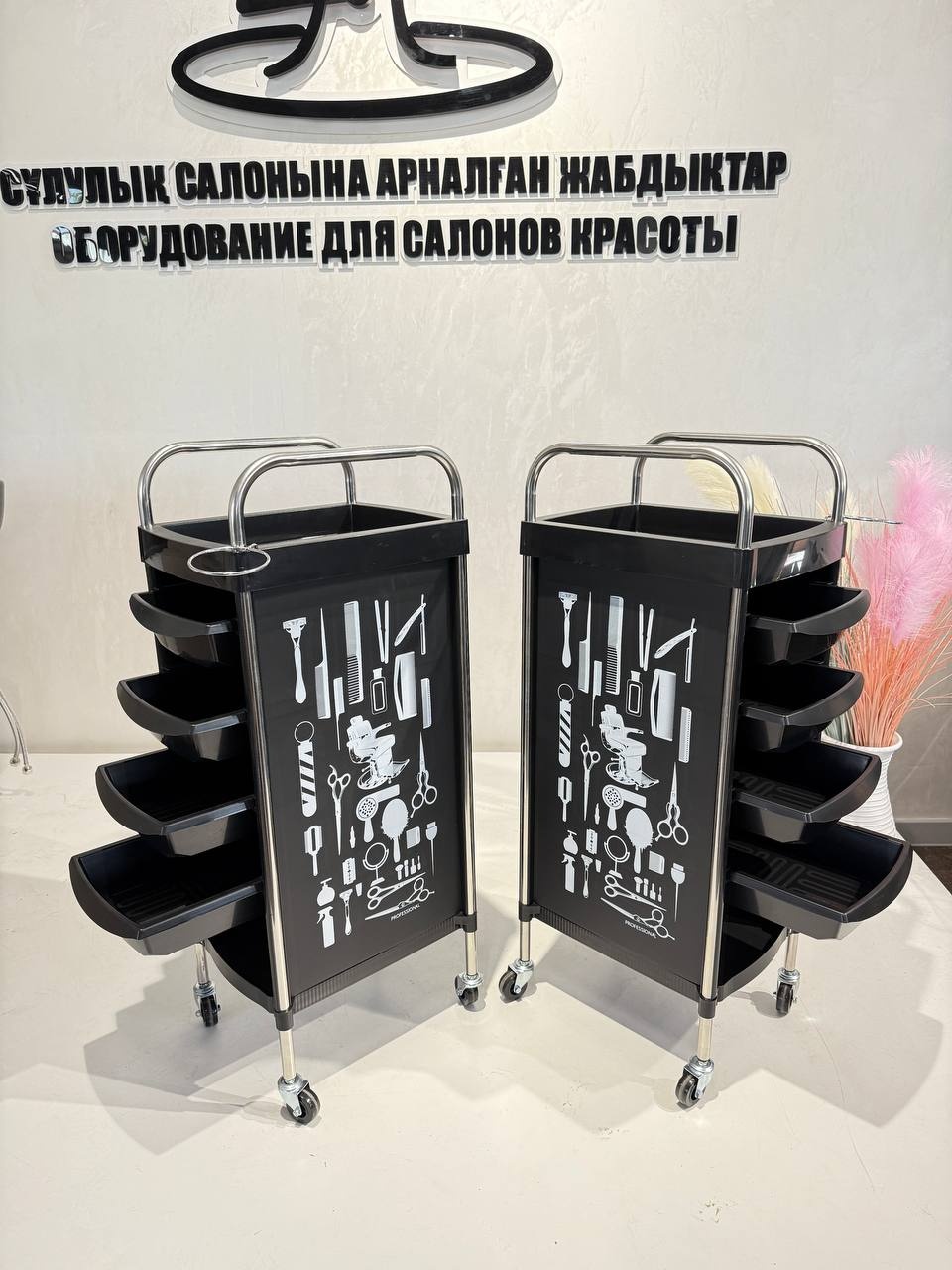 Zere тележка для окрашивания черный 32х94 см