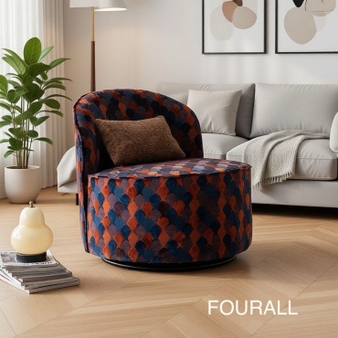 Кресло FOURALL 808060273 мультиколор, обивка ткань, мультиколор