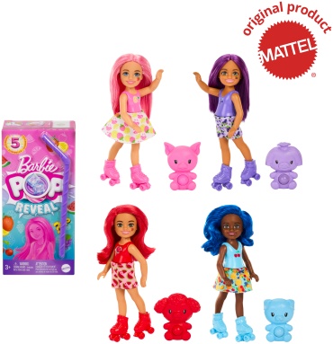 Кукла-сюрприз Barbie Челси 16 см