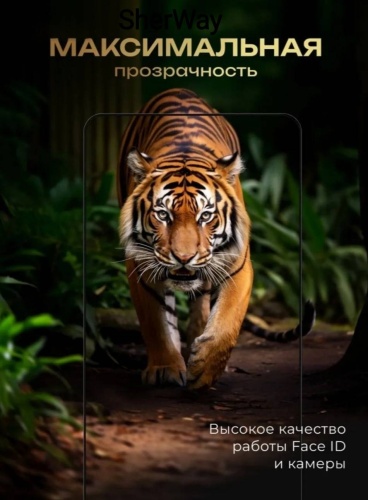 Фото 3