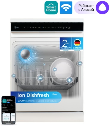 Midea MFD60S160Wi-C белый