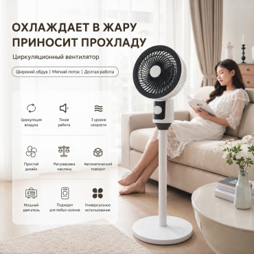 DFS-40 белый