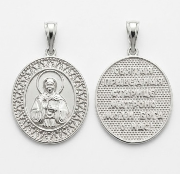 Икона Атолл 3357-925 вес 4 г серебро, без вставок
