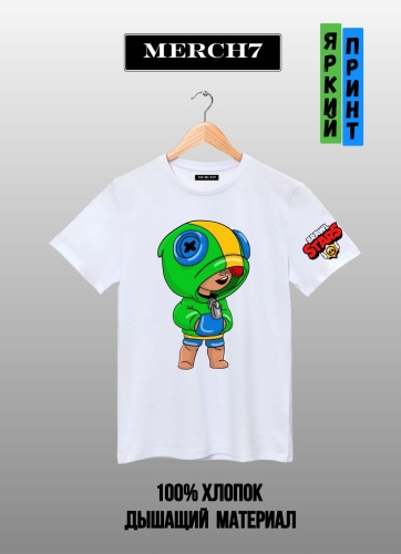 Футболка MERCH7 008 Brawl Stars белый