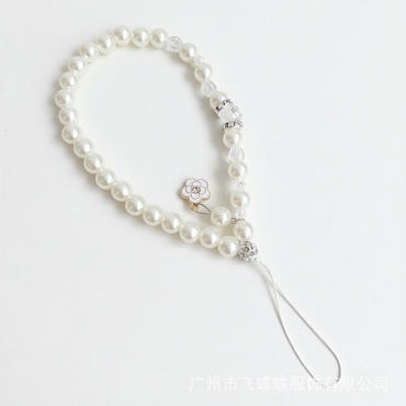Брелок Accessories пластик 1 шт