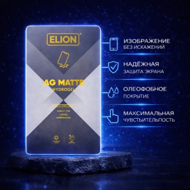 Пленка ELION для Apple iPhone 11 прозрачный