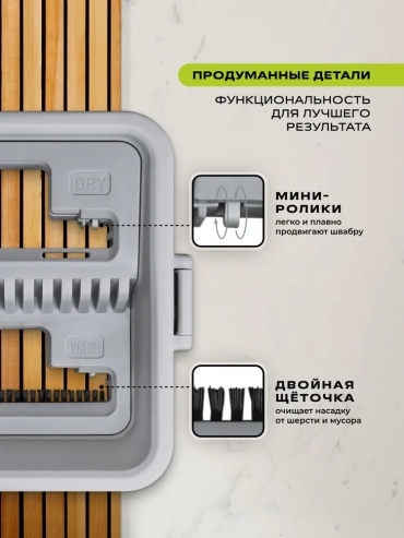 Фото 4