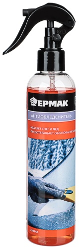 Ермак Антиобледенитель для стекол -20С 0.25 л