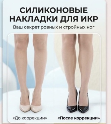 Наклейки 30439530_140353220 2 шт