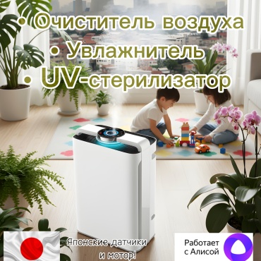 K08A белый