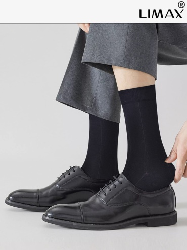 Носки LIMAX 6 пар черный 41-43