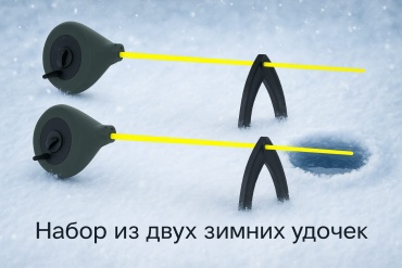 ICE FROST-001-NP -2025 для зимней рыбалки 0.19 м