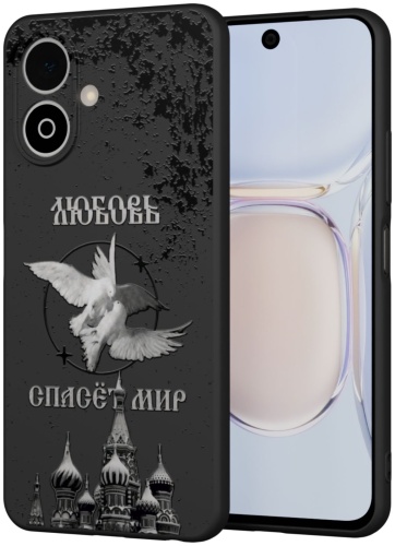 Чехол Mcover для TECNO Spark Go 2 2025 рисунок