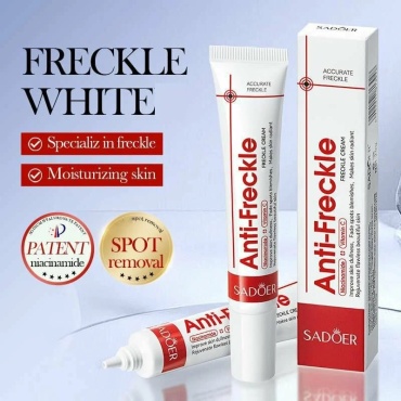 SADOER крем Whitening and Freckle Removing Cream - Крем для отбеливания и удаления веснушек для лица 20 г