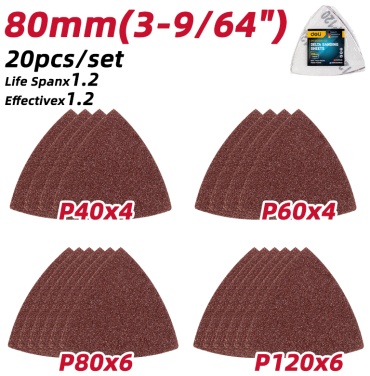 DELI шлифовальный лист P40 (80х80 мм), 20 шт