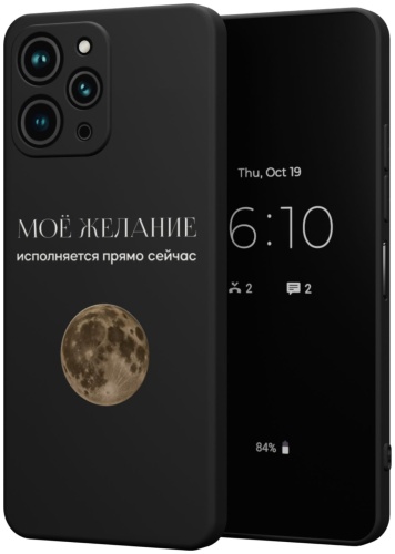 Чехол Mcover для Redmi Redmi 12 рисунок
