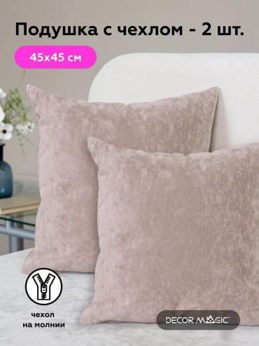 Подушка LACE SHOP 40x45 см, полиэфир