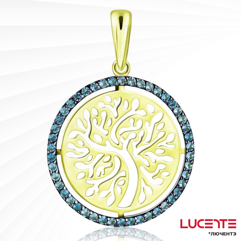 Подвеска Lucente Бриллианты Якутии PEN-LU-585-49895286 вес 1.14 г золото, изумруд
