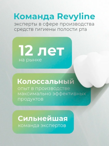 Фото 9