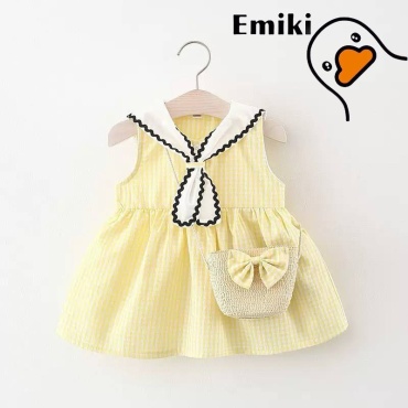 Сарафан Emiki желтый