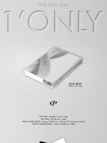 ARMADA Entertainment ONE PACT - 1'ONLY 1st EP Album PLATFORM Version