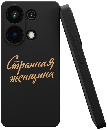 Чехол для Xiaomi M6 Pro, Redmi Note 13 Pro рисунок