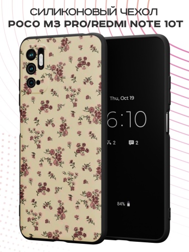 Чехол для POCO Poco M3 Pro рисунок