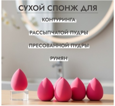 Фото 3