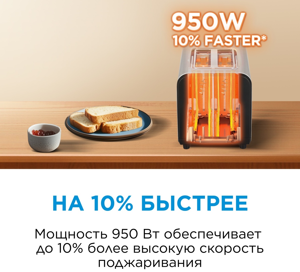 Фото 7