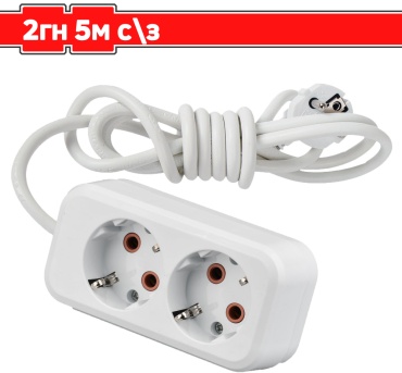 Удлинитель ETO 00800, 5 м